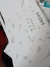 華為訪(fǎng)談錄 一部華為歷史故事辭典 田濤 著(zhù) 中信出版社圖書(shū) 曬單實(shí)拍圖