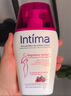茵緹瑪（Intima）【宋茜同款】私處護(hù)理液蔓越莓女性私密處洗液女士婦科外陰部止癢 曬單實(shí)拍圖