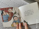 全套60冊西游記兒童繪本幼兒閱讀繪本西游小劇連環(huán)畫兒童版3-6-8歲寶寶繪本 曬單實拍圖