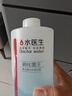 水醫(yī)生硝化細(xì)菌魚缸水族箱穩(wěn)除氯氣清澈劑凈水分解糞便消化用品 硝化菌王1000ml 曬單實(shí)拍圖