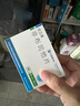 [優(yōu)立通] 非布司他片40mg*24片/盒 曬單實(shí)拍圖