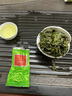 嚴(yán)公旗安溪鐵觀音濃香型蘭花香正味新茶2025春茶小包裝高山烏龍茶500克 綠色 500克 曬單實(shí)拍圖