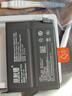 菲耐德  OPPO 一加9電池適用于1+9pro/1+8T/1+9R/1+9RT大容量電芯內置耐用維修更換換新 【一加9電池】4500mAh 超凡續航 曬單實(shí)拍圖