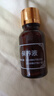 締美妍香港締美妍保養(yǎng)液原5號(hào)美膚液提亮膚色淡化黑色素修護(hù)肌膚褪紅 曬單實(shí)拍圖