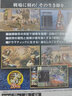 任天堂（Nintendo）Switch游戲卡帶NS游戲軟件 適配Switch2游戲機(jī)海外通用版實(shí)體卡 真三國(guó)無(wú)雙8 帝國(guó) 中文 國(guó)內(nèi)速發(fā) 曬單實(shí)拍圖