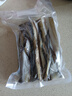 寧波舟山特產(chǎn)海鮮半干貨油鰻干沙鰻干無(wú)刺微咸七星鰻魚鲞整條新曬 小油鰻2斤(1斤6-9條) 曬單實(shí)拍圖