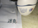 PROYA（珀萊雅）羽感防曬霜清透養(yǎng)護防曬液 帆船高倍防曬 戶外軍訓(xùn)防曬黑男女520 輕享陽光云朵物理防曬50ml*1 曬單實拍圖