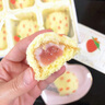 東京香蕉banana日本點(diǎn)心空港東京香蕉奶油甜點(diǎn)蛋糕零食早餐日式糕點(diǎn)禮物 香蕉蛋糕（4枚） 曬單實(shí)拍圖
