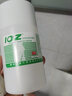戴爾曼【買(mǎi)2贈1 買(mǎi)3贈2】戴爾曼 102皮膚粘膜消毒液 洗液消毒水薄荷LS 單盒裝無(wú)買(mǎi)贈 曬單實(shí)拍圖
