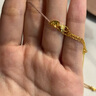 六福珠寶七夕禮物 足金車花珠黃金項鏈時尚素鏈鎖骨鏈 計價 約2.61克 曬單實拍圖
