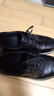 【8成新】京東京造男士皮鞋系帶光面德比鞋頭層牛皮正裝鞋休閑婚鞋面試鞋 黑色 43 曬單實(shí)拍圖
