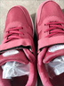 回力瑞【廠(chǎng)牌】老人鞋女春秋季防滑軟底爸爸媽媽鞋中老年運動(dòng)網(wǎng)面 A1666棗紅女款【雙網(wǎng)四季款】 37 曬單實(shí)拍圖