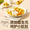 秋田滿滿兒童咖喱塊不辣鮮甜拌飯?zhí)砑恿险{(diào)味醬黃咖喱粉調(diào)味料 有機(jī)醬油+照燒汁+果蔬咖喱 曬單實(shí)拍圖