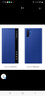 錦灝 適用三星Note10+手機(jī)殼智能休眠視窗翻蓋note10全包防摔保護(hù)套時(shí)尚商務(wù)高檔 藍(lán)色 三星Note10+  (芯片智能休眠喚醒) 曬單實(shí)拍圖