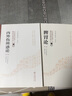 李東垣脾胃論學(xué)中醫必讀經(jīng)典+李東垣傳世名方+脾胃論入門(mén)導讀中醫入門(mén)+脾胃論+內外傷辨惑論書(shū)籍大國醫系列正版現貨中國醫藥科技出版社直營(yíng) 3本套脾胃論（第二版）內外傷辨惑論（第二版）李東垣 曬單實(shí)拍圖