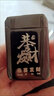 日喆黑科技高檔充電打火機語(yǔ)音聲控智能金屬定制加氣2025新款防風(fēng)充氣 科技銀【禮盒裝 免費刻字】 曬單實(shí)拍圖
