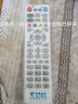 原質(zhì)萬(wàn)能中國電信移動(dòng)聯(lián)通機頂盒遙控器通用所有寬帶網(wǎng)絡(luò )電視機頂盒 適用電信EC1308 曬單實(shí)拍圖