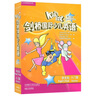 Kids Box劍橋國際少兒英語(yǔ) 學(xué)生包點(diǎn)讀版入門(mén)123456級別 外研社劍橋國際少兒英語(yǔ)教材【送文件資料聽(tīng)錄音，看視頻] 第二版入門(mén)級學(xué)生包 曬單實(shí)拍圖