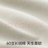 蕉內（Bananain）銀皮510S男士?jì)妊?0支新疆長(cháng)絨棉透氣運動(dòng)10A抗菌平角短褲頭3件裝 粟灰+荀紫+漣漪綠 3條 M 曬單實(shí)拍圖