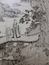 當當中國歷代經(jīng)典繪畫(huà)粹編元代山水（二） 曬單實(shí)拍圖
