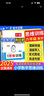 2026新版一本閱讀訓(xùn)練100篇小學(xué)語文同步閱讀理解專項(xiàng)訓(xùn)練二三四五六年級(jí)上下冊(cè)人教版每日一練小學(xué)生課內(nèi)課外閱讀題一百篇小升初123456年級(jí)培養(yǎng)閱讀習(xí)慣三段式答題模板技巧 一本閱讀真題80篇六年級(jí) 曬單實(shí)拍圖