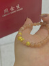 周金生黃金貔貅金珠瑪瑙手鏈手串足金999送女朋友老婆情人節新年禮物 貔貅金珠太陽(yáng)石手鏈【禮盒禮袋】 0.45g 曬單實(shí)拍圖