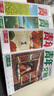【現(xiàn)貨包郵】 青年文摘合訂本2023年春+夏+秋+冬季卷4本打包  青少年課外閱讀文學(xué)文摘 雜志鋪 曬單實(shí)拍圖