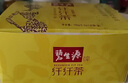 碧生源減肥茶纖纖茶男士女士學(xué)生成人單純性肥胖碧生源減肥產(chǎn)品碧生源芊芊茶纖纖茶減肥茶葉包lb 纖纖茶60袋裝*1盒 曬單實(shí)拍圖