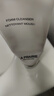 萊珀妮（La Prairie）柔潤泡沫潔面膏125ml溫和保濕深層清潔洗面奶滋潤肌膚 節日禮物 清爽潔凈-泡沫潔面30ml*1支 曬單實(shí)拍圖
