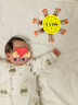 童泰嬰兒連體衣春秋季純棉初生寶寶長(cháng)袖哈衣兒童家居服內衣爬服 綠色小兔（偏開(kāi)款） 66cm (建議3-6個(gè)月身高60-68cm) 曬單實(shí)拍圖