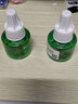 親迪熊（qindixiong）基孔肯雅熱蚊香液家用插電式驅蚊器滅蚊水電蚊香液補充液套裝采購 2瓶蚊香液+1個(gè)加熱器 曬單實(shí)拍圖
