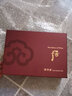 后（The history of Whoo）套裝 韓國進(jìn)口拱辰享水妍津率享雪玉凝天氣丹水套盒女護膚品禮盒 后津率享紅華凝香六件套 曬單實(shí)拍圖