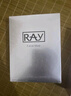 妝蕾（RAY）面膜泰國(guó)進(jìn)口金銀色面膜10片/盒 補(bǔ)水保濕貼片面膜節(jié)日520禮物 銀色補(bǔ)水面膜2盒 10片/盒 曬單實(shí)拍圖