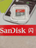 sandisk闪迪 行车记录仪内存卡 tf卡 手机内存卡 监控摄像头Micro SD高速存储卡 16G 实拍图