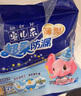 安兒樂【ANERLE】超柔防漏紙尿片 安兒樂新生嬰兒 超薄干爽無腰貼尿不濕 XL碼 58片 曬單實拍圖
