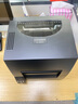 西鐵城（CITIZEN） CL-S621C/S631標簽打印機熱轉印條碼銅版紙熱敏合成不干膠PET亞銀標簽吊牌門票打標機 西鐵城CL-S631II條碼機300DPI可打門票 曬單實拍圖