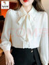 啄木鳥(niǎo)蝴蝶結長(cháng)袖襯衫女2026新款韓版小眾上衣設計感寬松氣質(zhì)雪紡襯衣 白色 M 曬單實(shí)拍圖