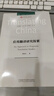 應用翻譯研究探索（“翻譯中國”研究叢書(shū)） 曬單實(shí)拍圖