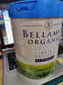 貝拉米（Bellamy's）白金版A2蛋白有機嬰幼兒配方牛奶粉 澳洲原裝進(jìn)口 2段 800g 曬單實(shí)拍圖