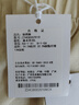 子牧棉麻春裝 女復(fù)古文藝九分松緊腰寬松顯瘦哈倫百搭休閑褲2919 麻本色 XXL(建議130-145斤) 曬單實拍圖