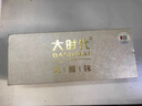 大時(shí)代官旗方艦店舒適透氣防臭襪襪透氣純色棉襪男吸汗運動(dòng)襪子男長(cháng)短襪 長(cháng)襪 純黑 適合40-47碼 曬單實(shí)拍圖