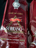 Serrano【古巴國家館】賽拉諾咖啡豆 加勒比海島咖啡深度烘焙 500g 曬單實拍圖