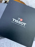 天梭（TISSOT）【官方授權(quán)店】瑞士手表 新品卡森臻我系列小美人月相石英女表 白盤鋼帶T122.223.11.033.00 曬單實(shí)拍圖