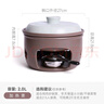 陶煲王陶瓷干鍋鍋具固體酒精爐鍋一體加熱家庭小火鍋家用砂鍋酒精鍋鍋?zhàn)?大號 2升 27cm 曬單實(shí)拍圖