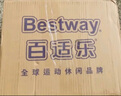 Bestway充氣床墊家用打地鋪加厚氣墊床戶(hù)外便攜折疊床自駕后排床墊 【雙人床】137cm寬+家用電泵 曬單實(shí)拍圖