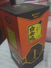 白云邊15年十五年陳釀 45度500ML濃醬兼香型白酒 超市同款禮盒 中秋送禮 45度 500mL 6瓶 整箱裝 曬單實(shí)拍圖