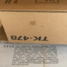 天威 TK-478墨粉盒 适用京瓷6525粉盒FS-6525MFP 6530MFP墨粉6025MFP 6030MFP碳粉6530复印机墨盒 大容量 实拍图