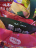 君恬果園煙臺(tái)禮物混合果干年貨節(jié)日零食大禮包蘋果脆果肉肉櫻桃榴蓮干 果干大禮包8袋（含榴蓮干） 曬單實(shí)拍圖