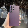 ABC適用三星S24ultra手機殼S24+磨砂新款保護套galaxy24十半透明uitra鏡頭全包u防摔utral外男簡(jiǎn)約感 【鈦暮紫】紙一樣薄++輕奢磨砂++原機手感 三星Galaxy S24 U 曬單實(shí)拍圖