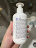Elta MD美国进口 氨基酸泡沫洁面乳 洗面奶207ml三支装 敏感肌 深层清洁 实拍图